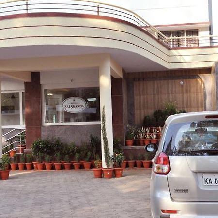 Sai Skanda Hotel Subrahmanya Buitenkant foto